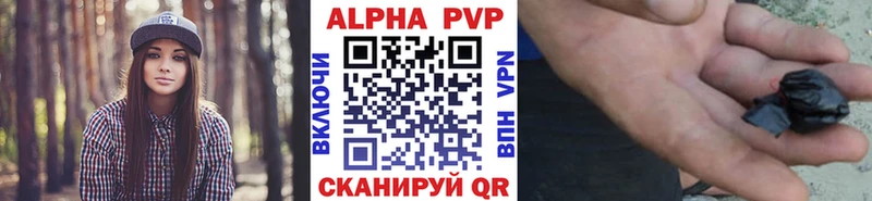 Виды наркотиков купить Советская Гавань АМФЕТАМИН  Cocaine  Псилоцибиновые грибы  Меф мяу мяу  Каннабис  Гашиш 
