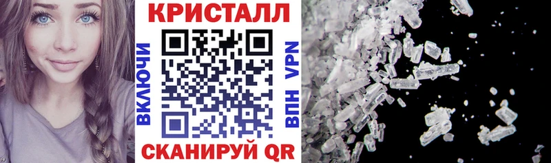 дарк нет клад  МЕГА как зайти  АМФЕТАМИН VHQ  Советская Гавань  купить  сайты 