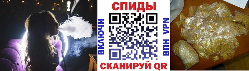 Бутират оксана  магазин    Советская Гавань 