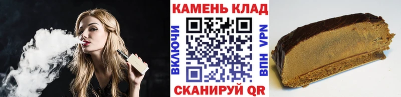 ГАШ VHQ  Советская Гавань 