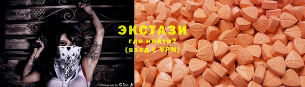 ешки Баксан