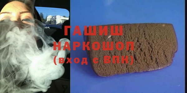 гидропоника Беломорск