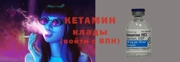 героин Армянск