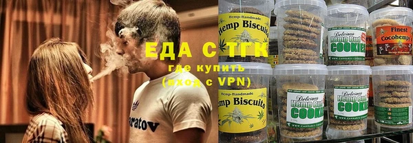 МДМА Белоозёрский