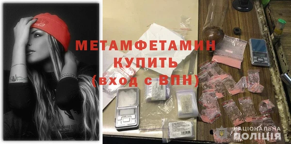 прущие крисы Балабаново