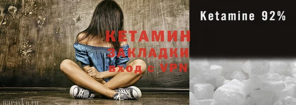 героин Армянск