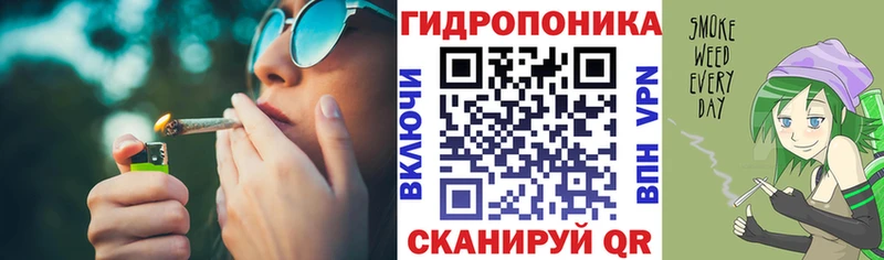 купить закладку  площадка как зайти  Бошки марихуана White Widow  Советская Гавань 
